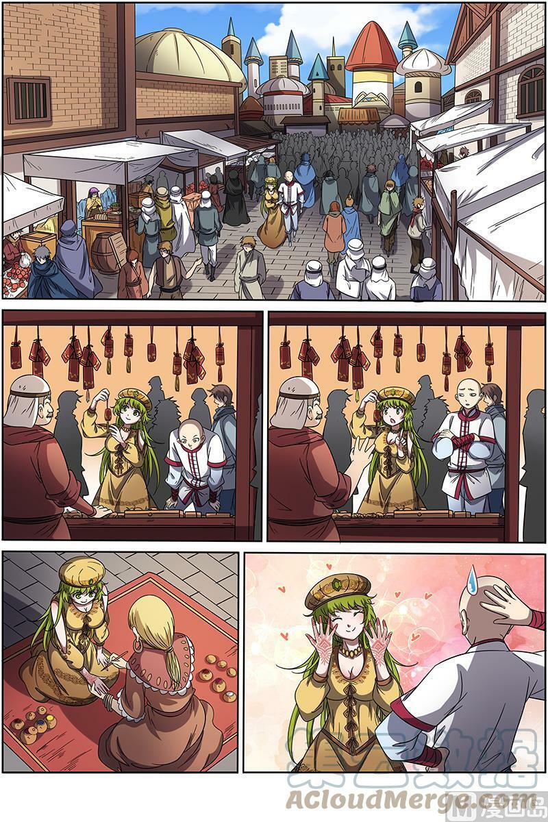 015-4 第十五话 寻龙（04）5