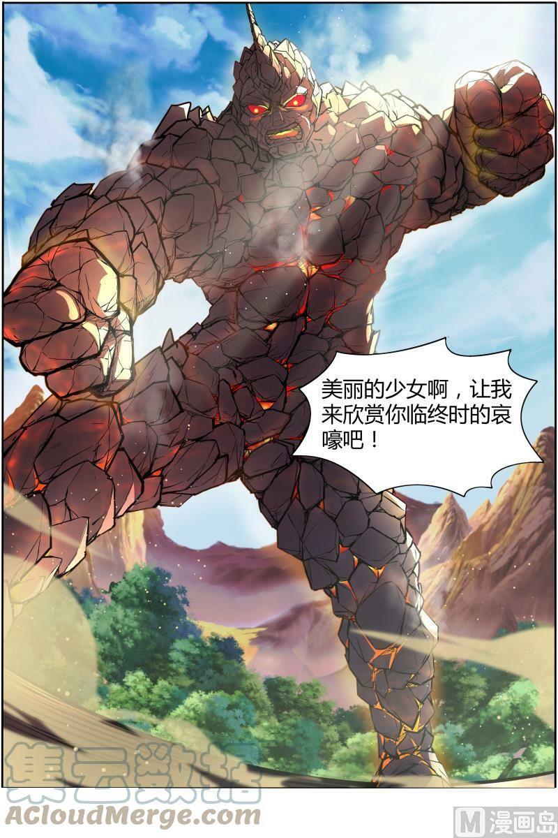 010-26 第十话 天使（26）6