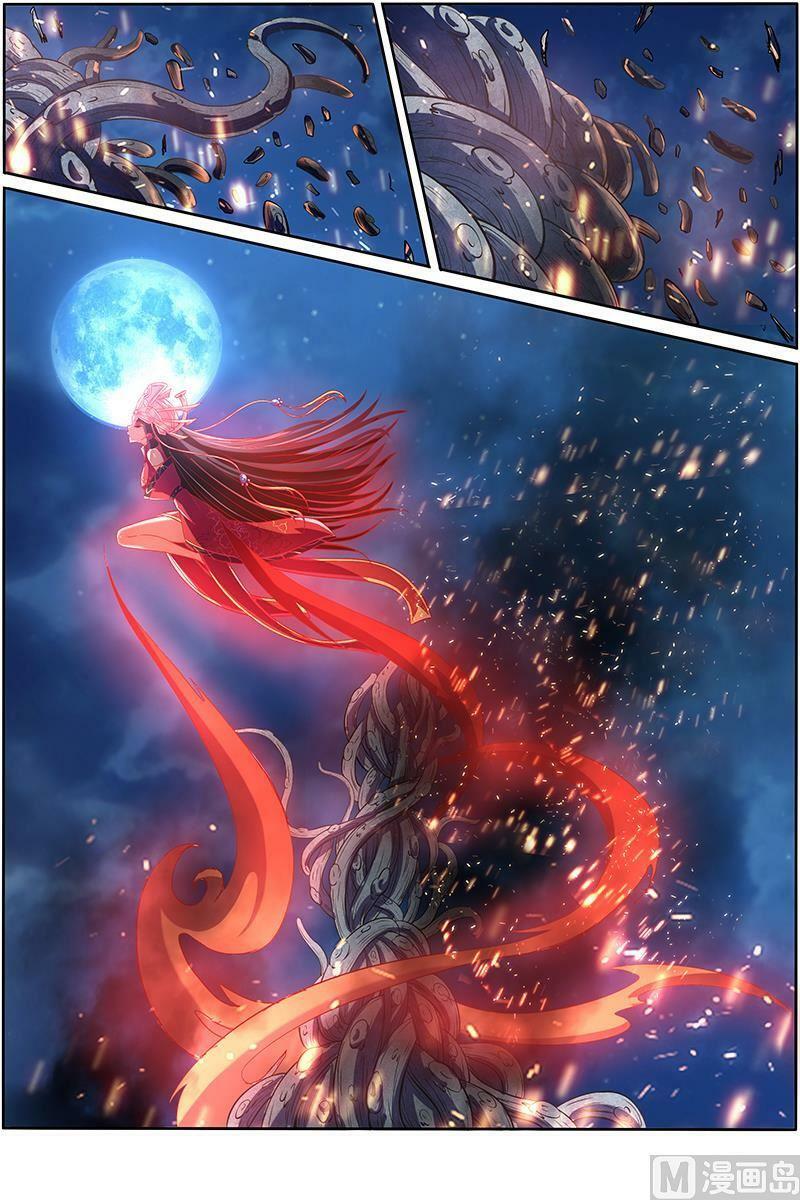 009-23 第九话 美人（23）7