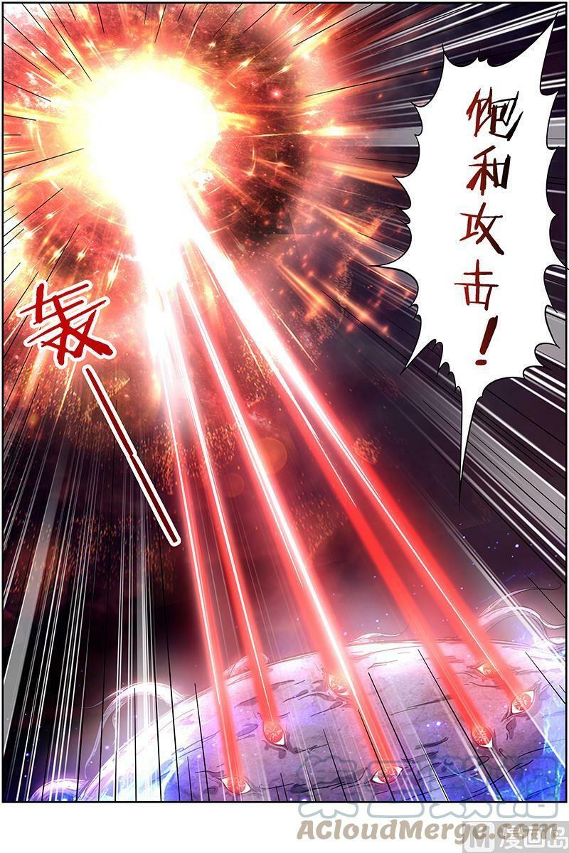 014-20 第十四话 君临（20）8