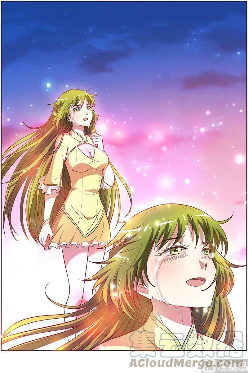 009-23 第九话 美人（23）12