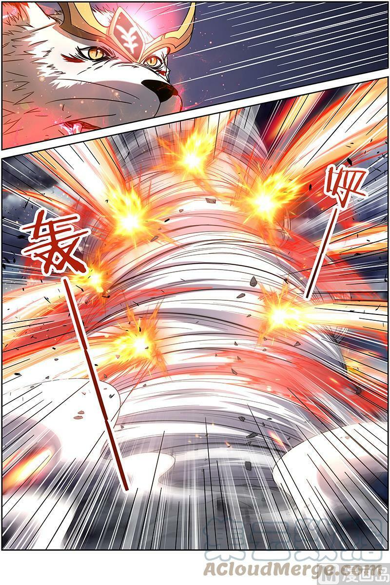 014-16 第十四话 君临（16）3