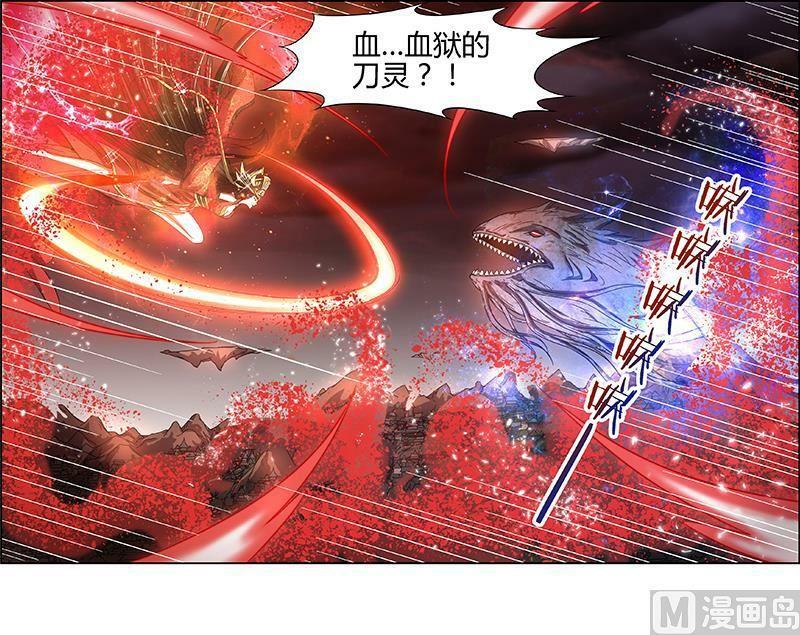 014-23 第十四话 君临（23）7