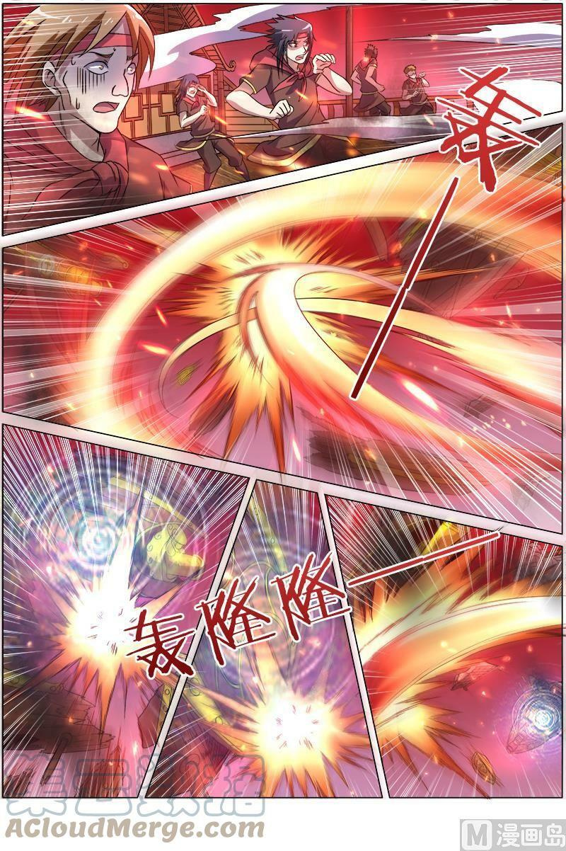 008-22 第八话 血魔（22）12