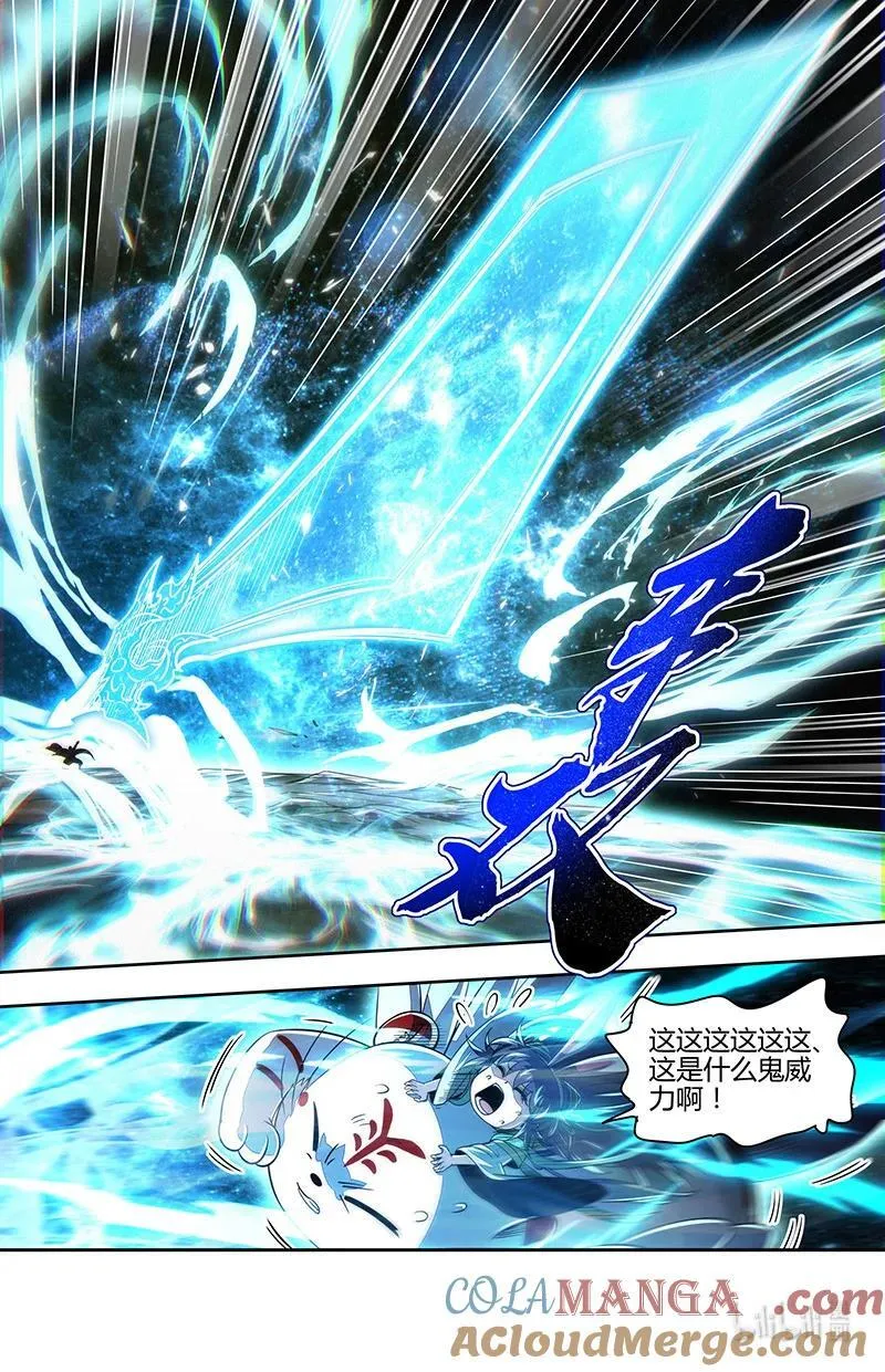 031-28 31真灵篇：运势逆天秦小小4