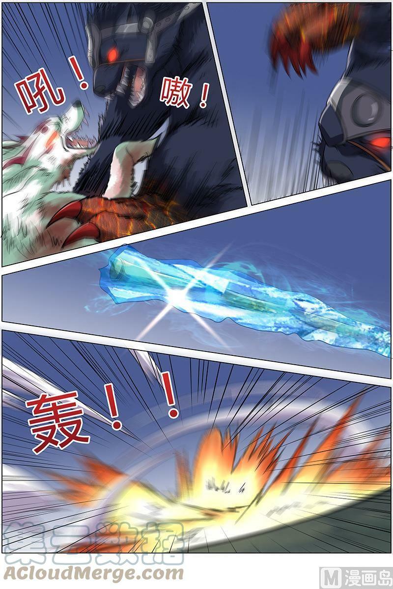 009-8 第九话 美人（08）5