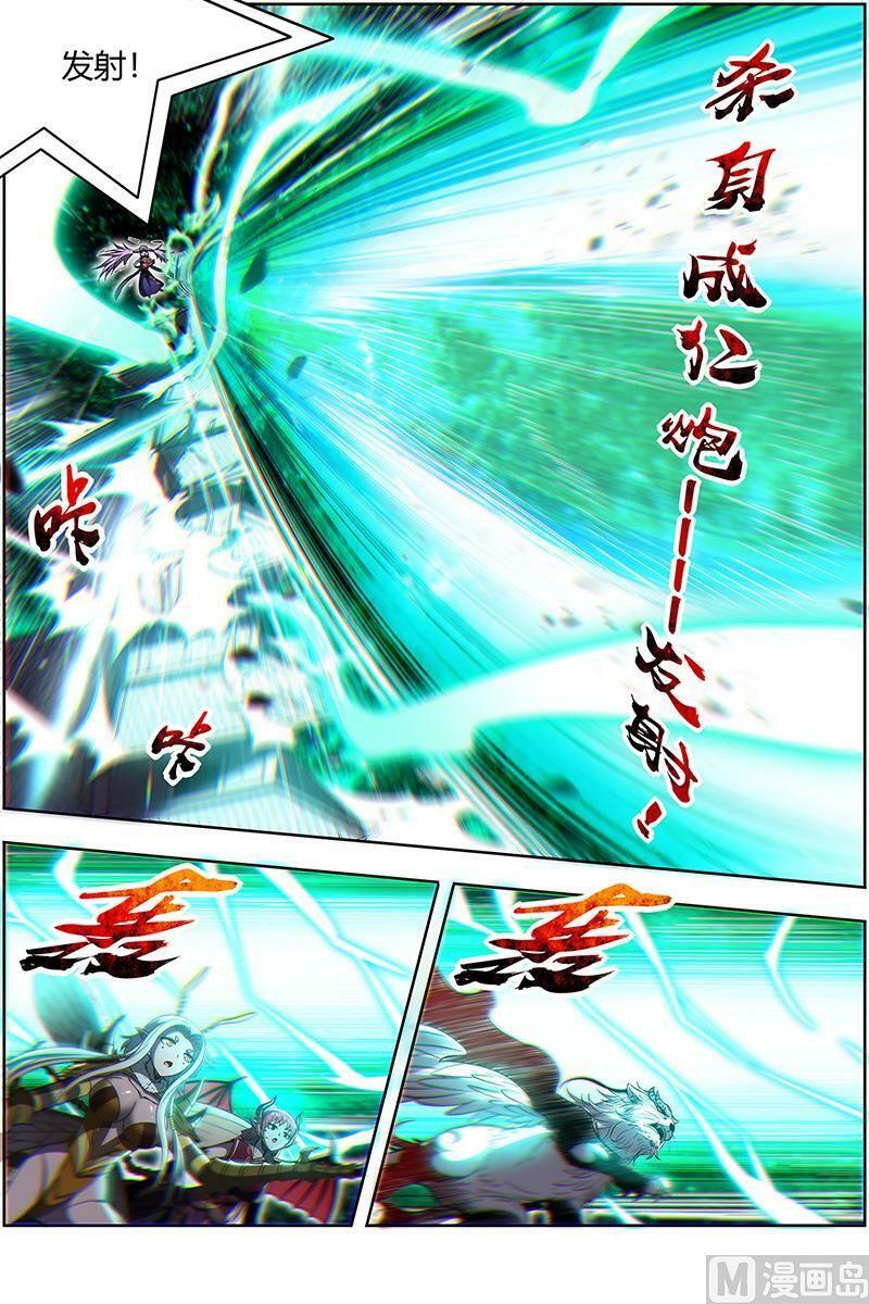 029-41 29大明王篇：众生成仁炮9