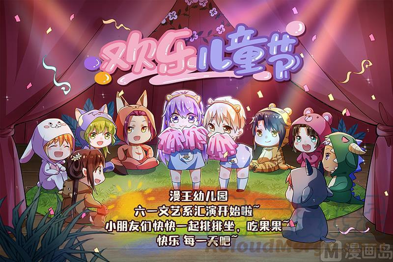 028-13 28绝灵海篇：开局一坨肉12