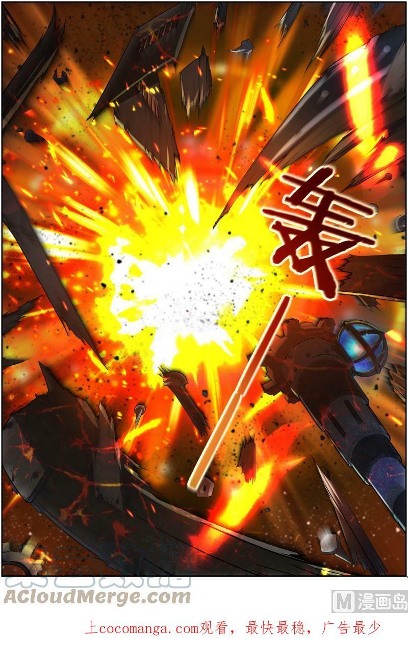 010-16 第十话 天使（16）11