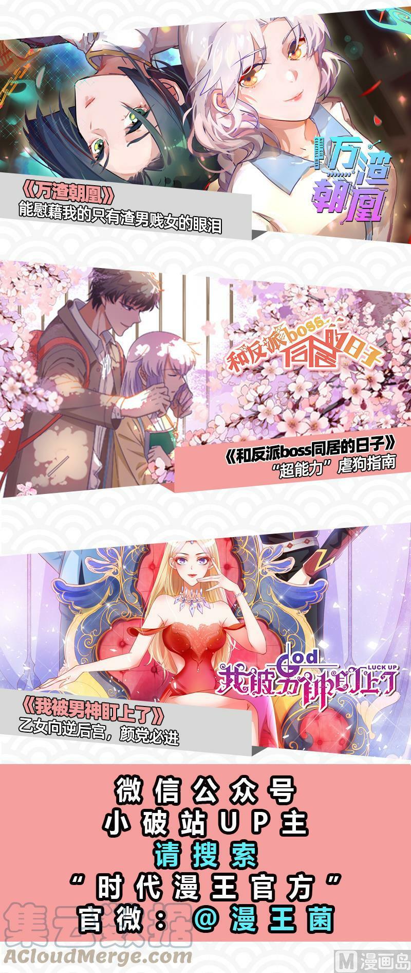 021-18 21军演篇：天赐良机14