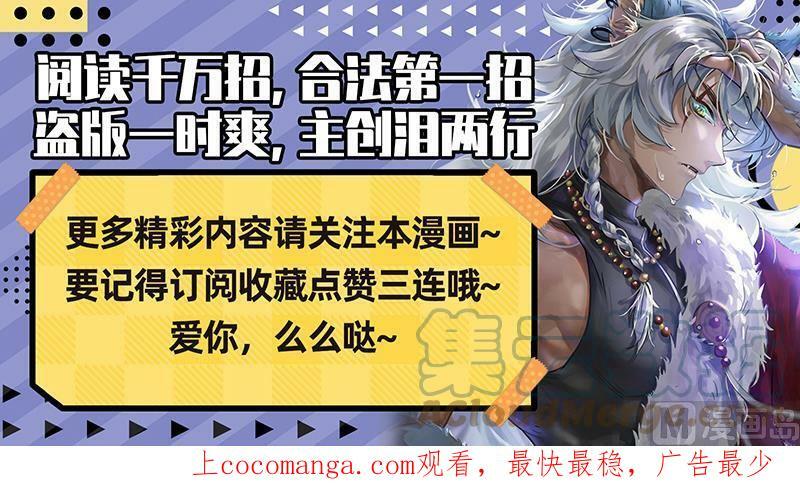 026-40 26狼主篇：无敌14