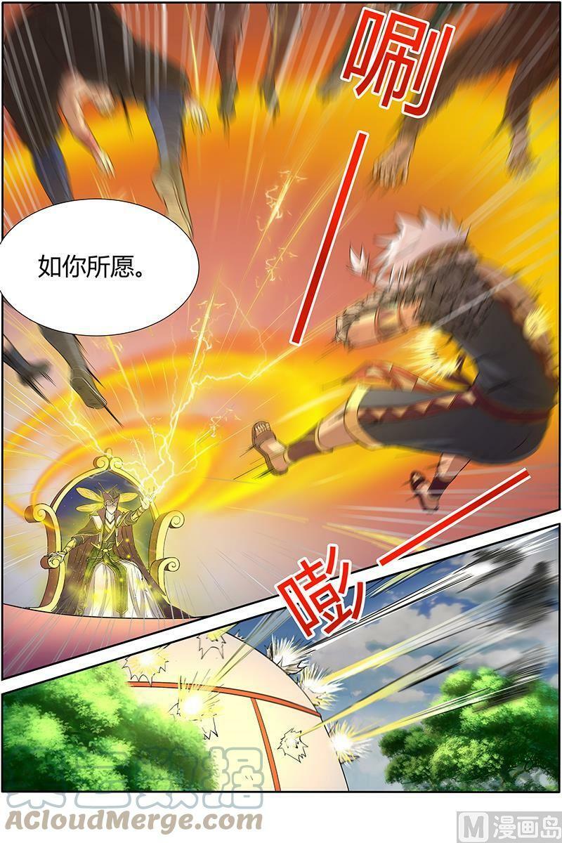 010-20 第十话 天使（20）5