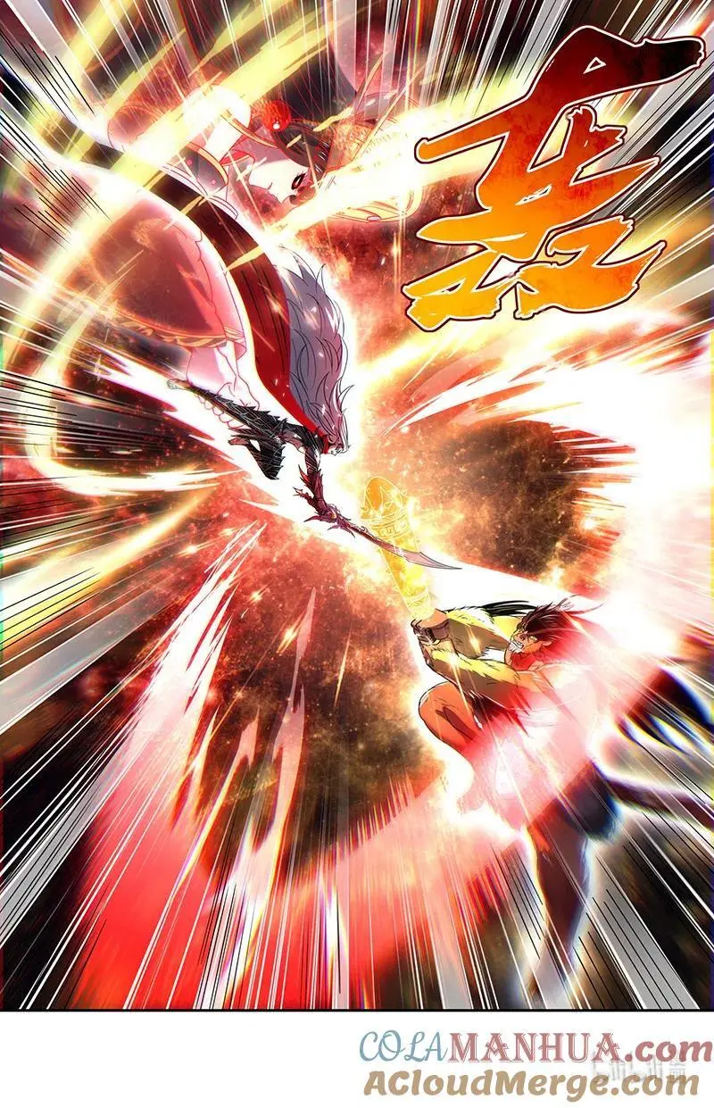 030-43 30兵主篇：二对二8