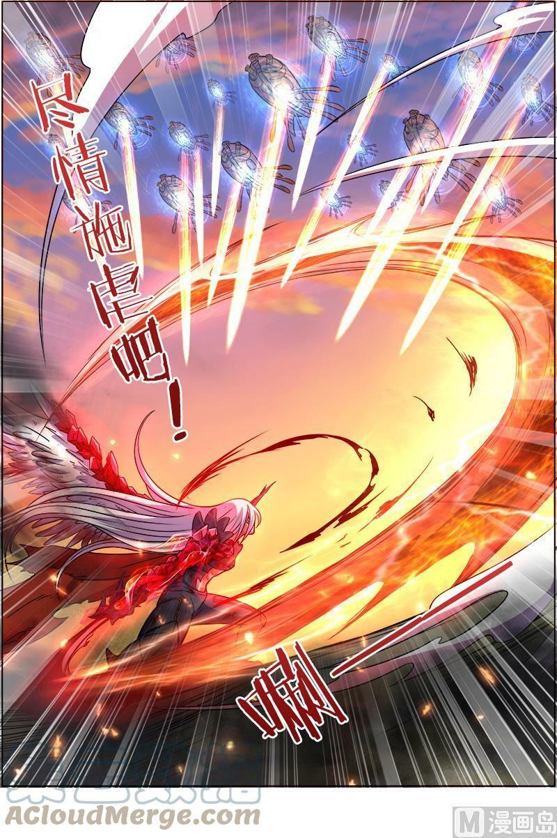008-22 第八话 血魔（22）10
