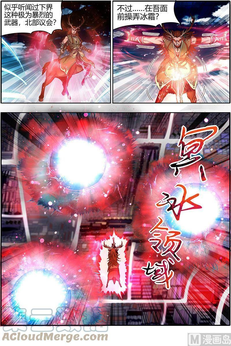 021-36 21军演篇：逃兵？3