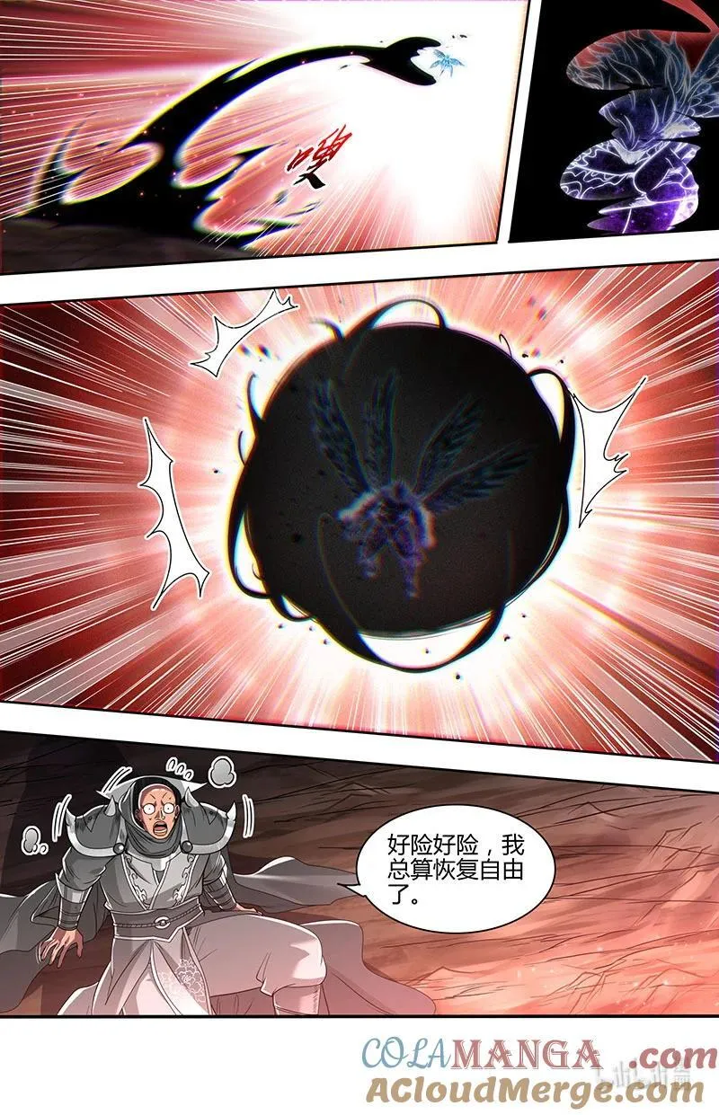 031-32 31真灵篇：帝君权柄9