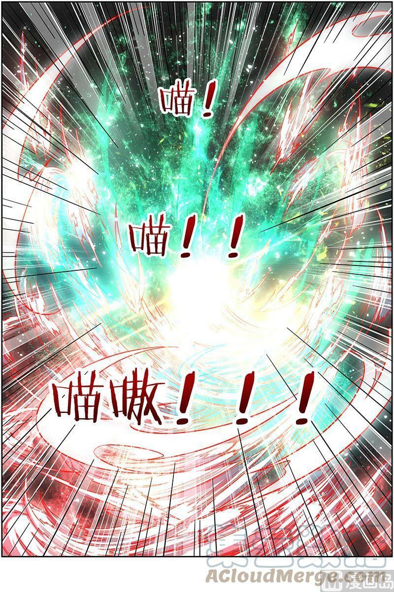 014-14 第十四话 君临（14）9