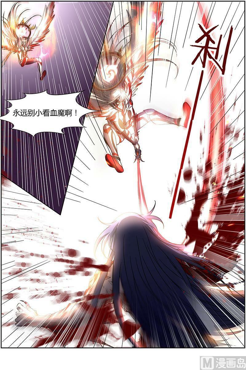 014-22 第十四话 君临（22）11
