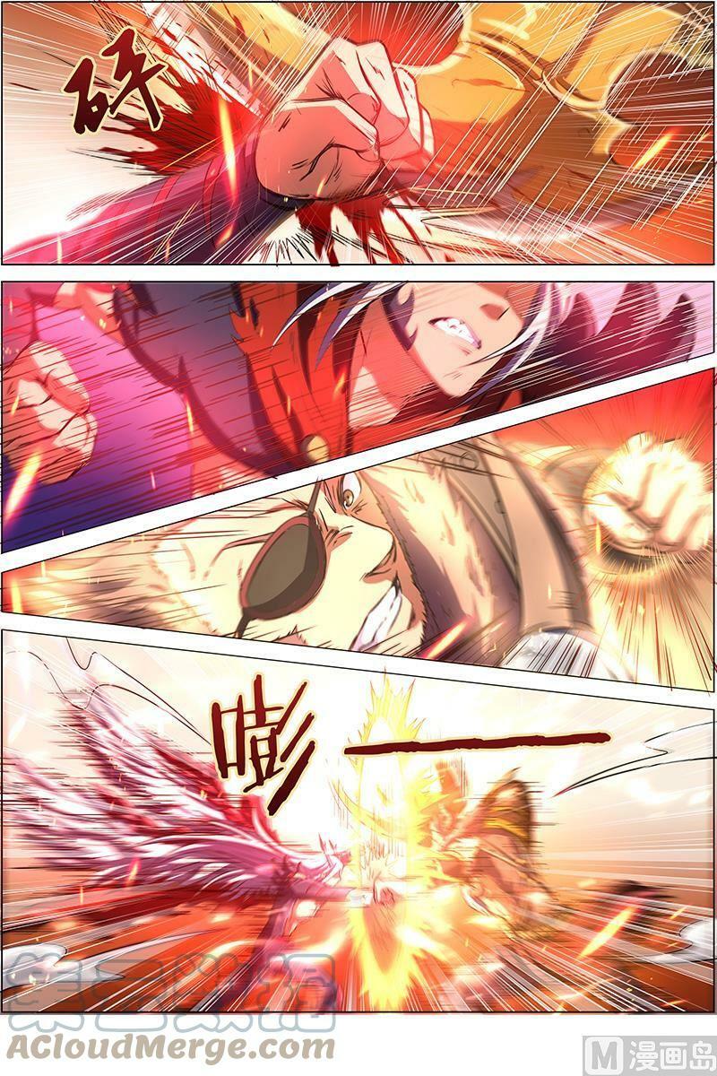 008-19 第八话 血魔（19）2
