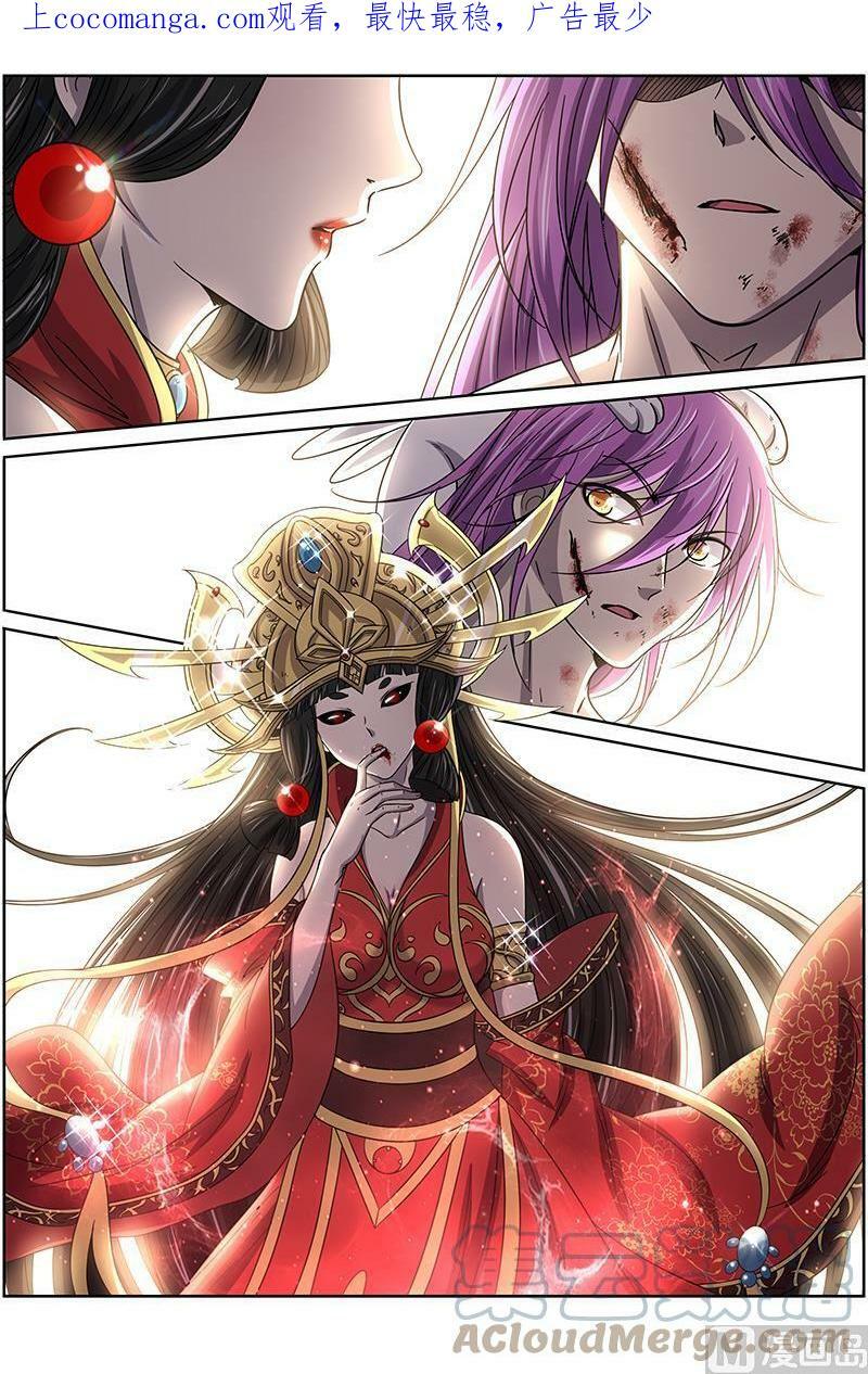 014-24 第十四话 君临（24）0