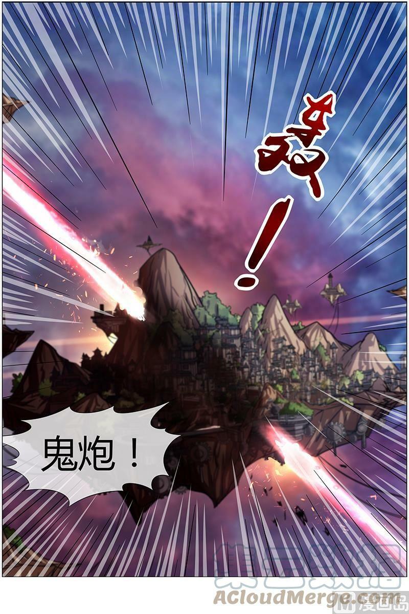 014-19 第十四话 君临（19）12