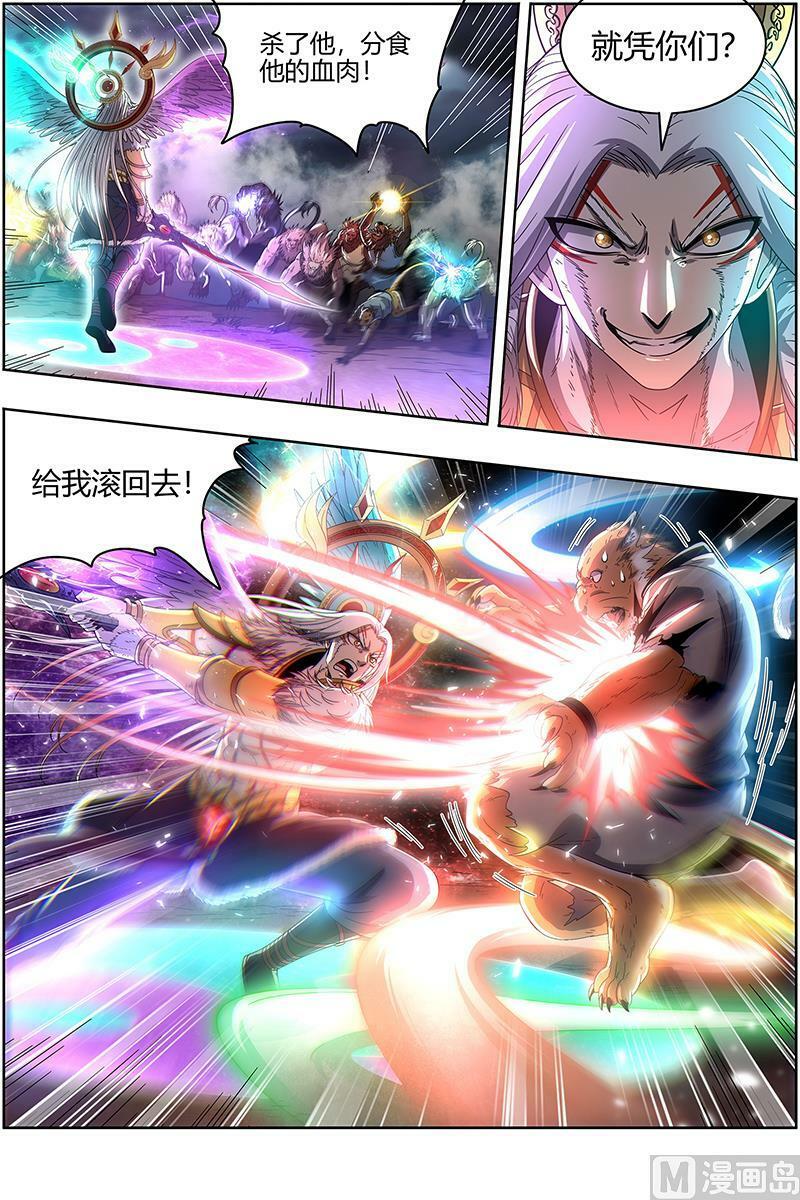 022-12 22海皇篇：半领域9