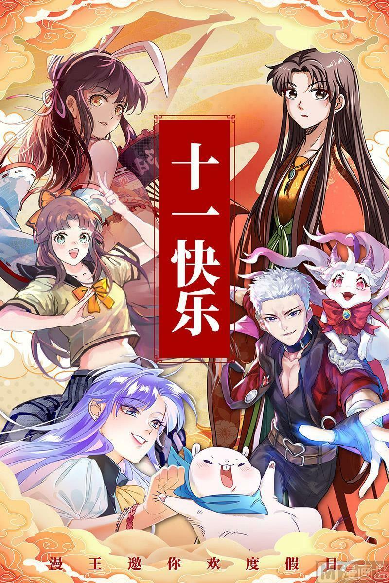 026-49 26狼主篇：赌上最后一把15