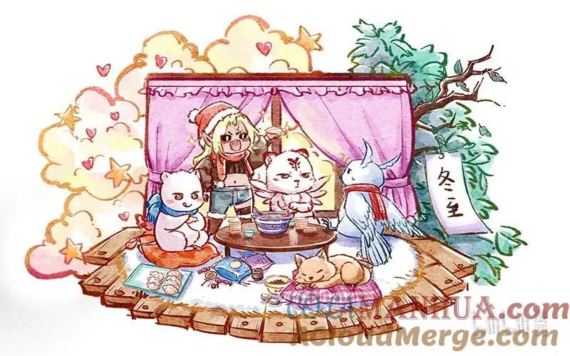 031-04 30真灵篇：我老婆NTR了我12