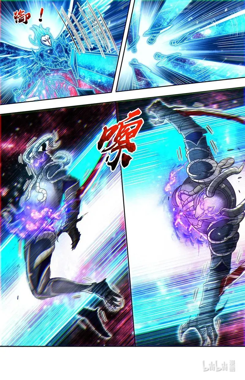 030-46 30兵主篇：爷要打得爽7