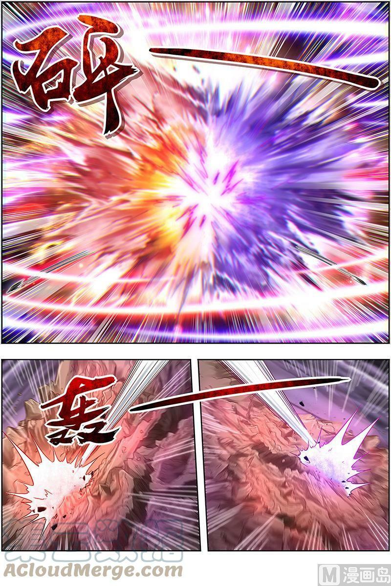 027-40 27九黎剑篇：融入天地10