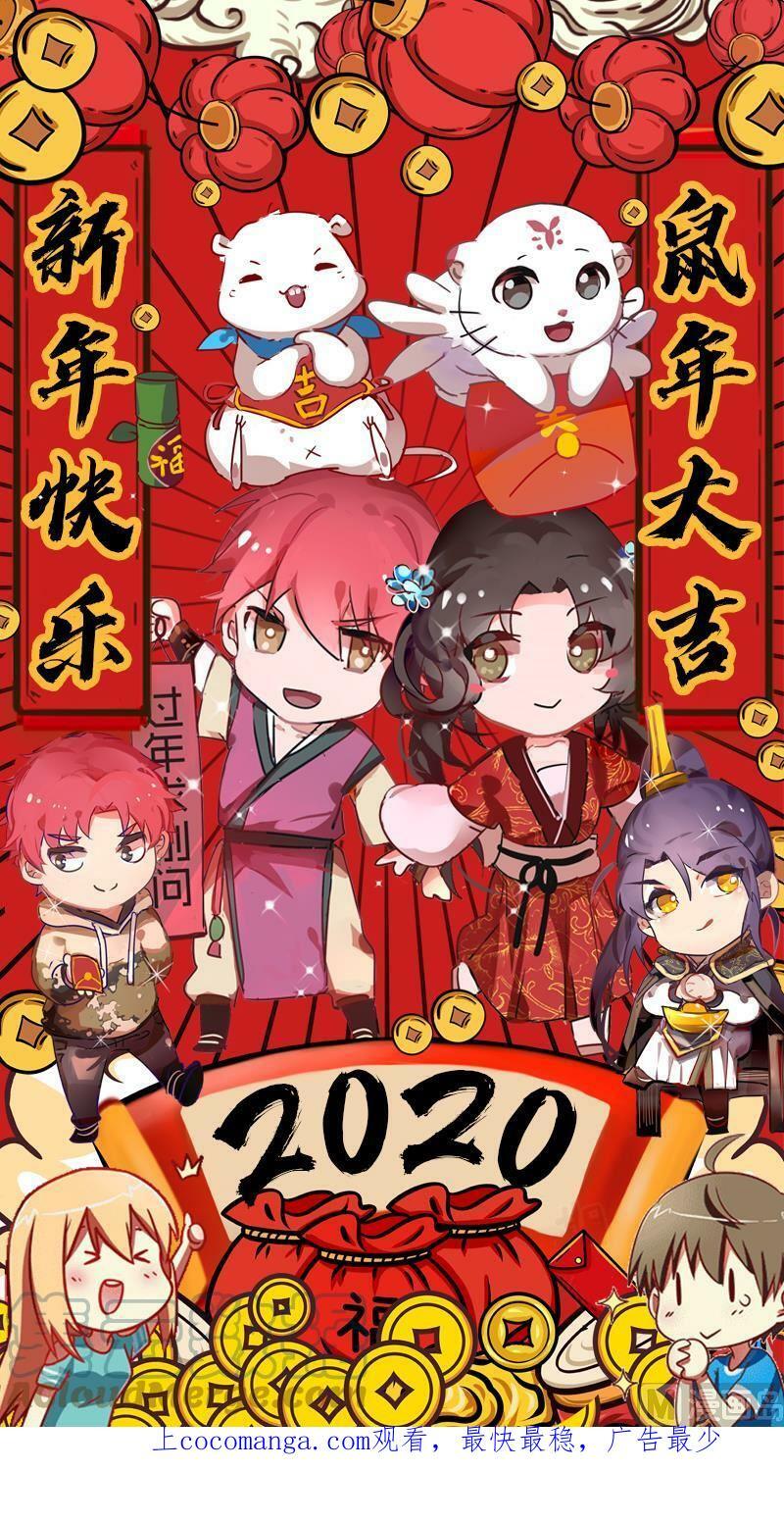 021-16 21军演篇：以身饲虎12