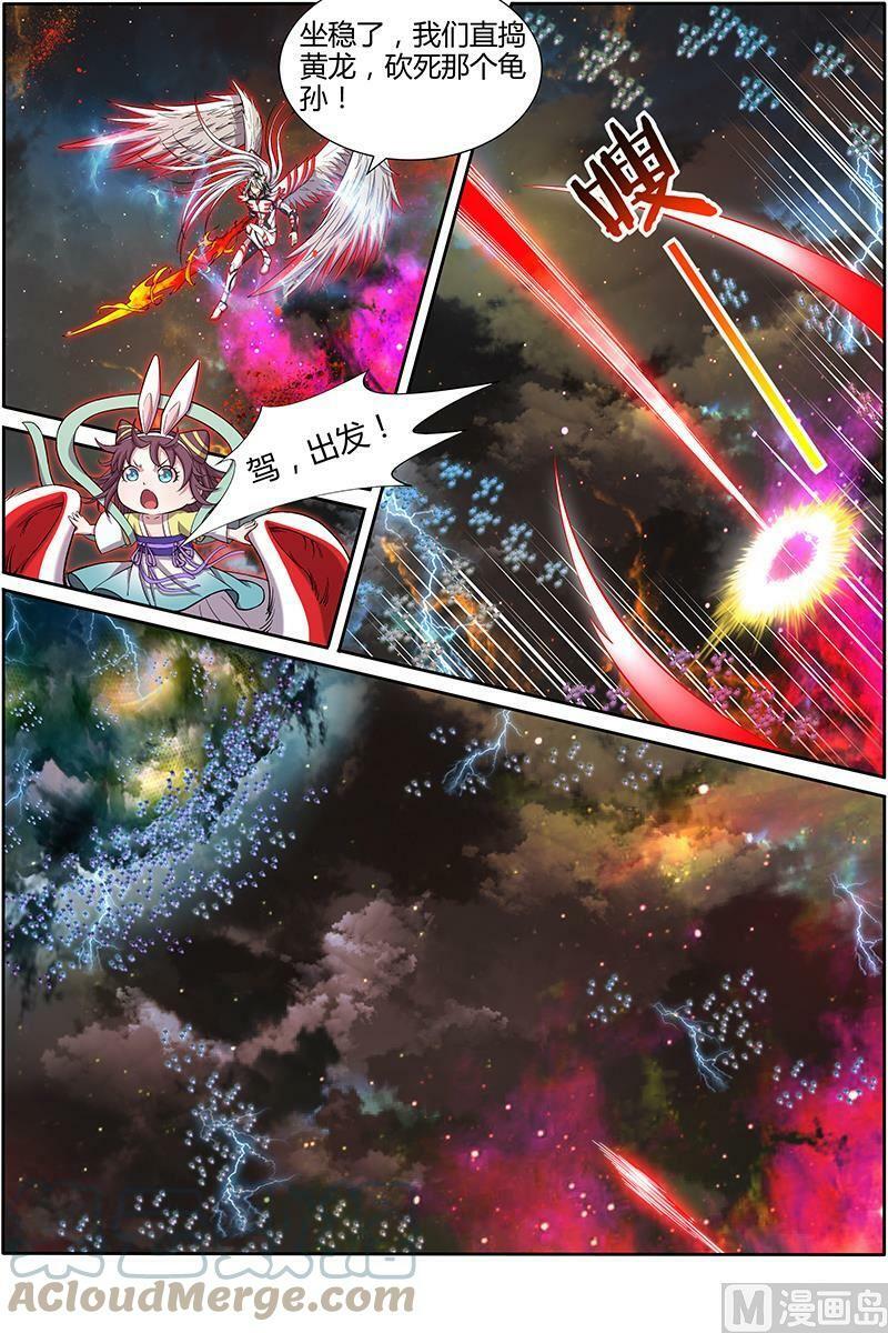 010-28 第十话 天使（28）1