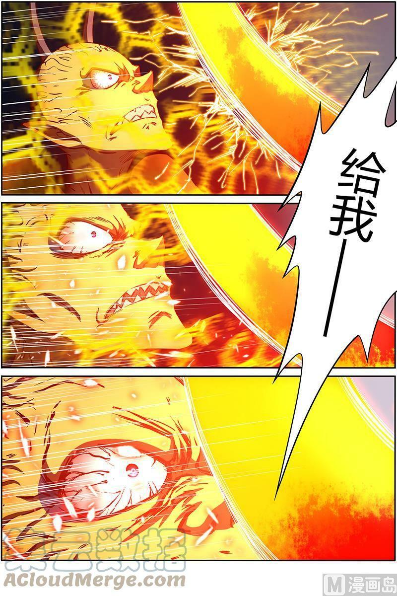 010-28 第十话 天使（28）6