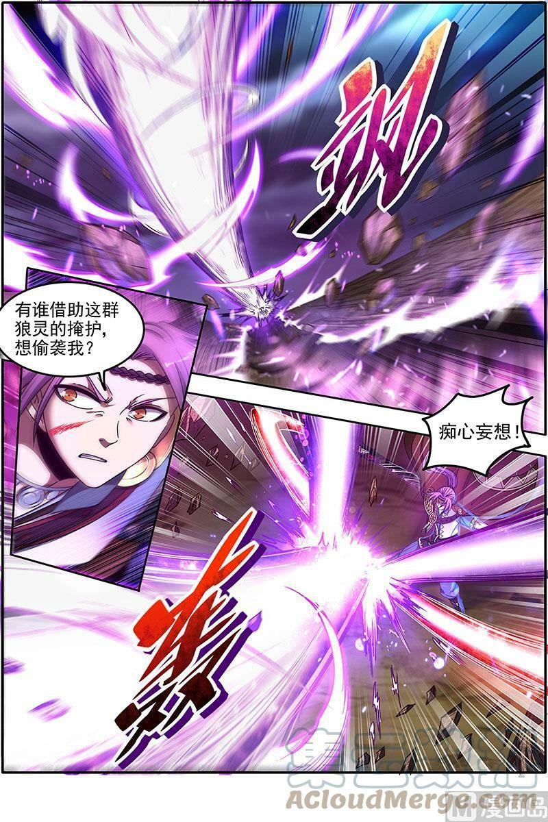 022-10 22海皇篇：平胸蜻蜓被抓了11