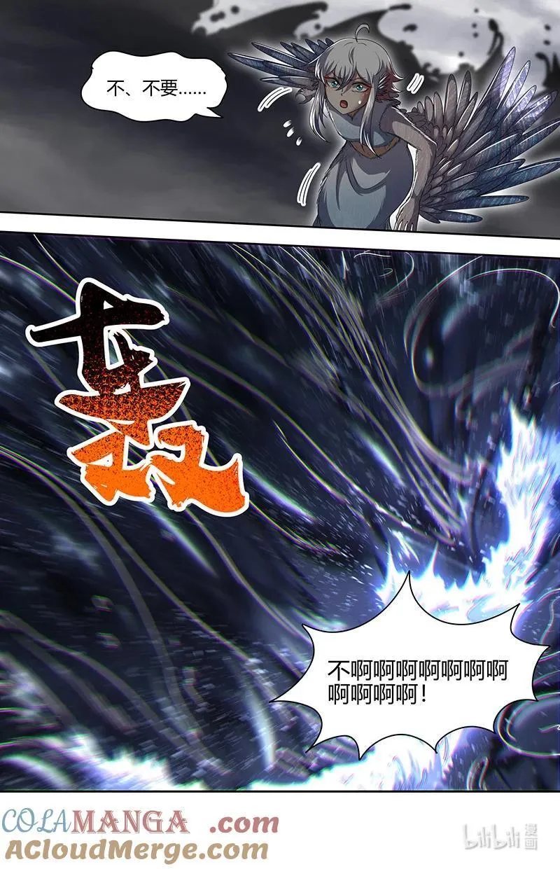 031-22 31真灵篇：不够看11