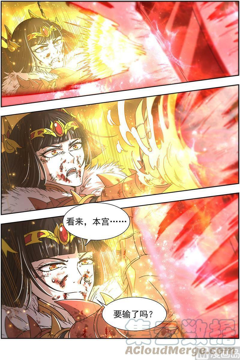 018-10 18离殇篇：四灵合体斩蜂后9