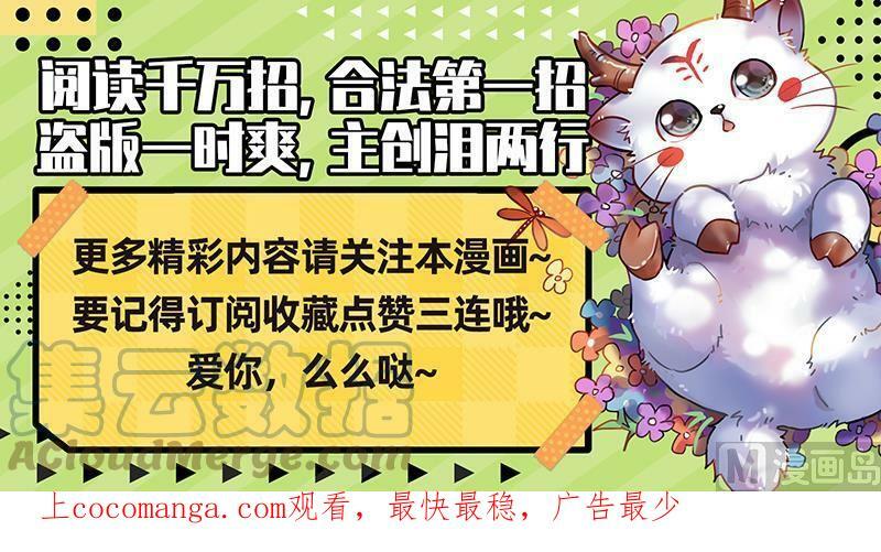 027-05 27九黎剑篇：剑13