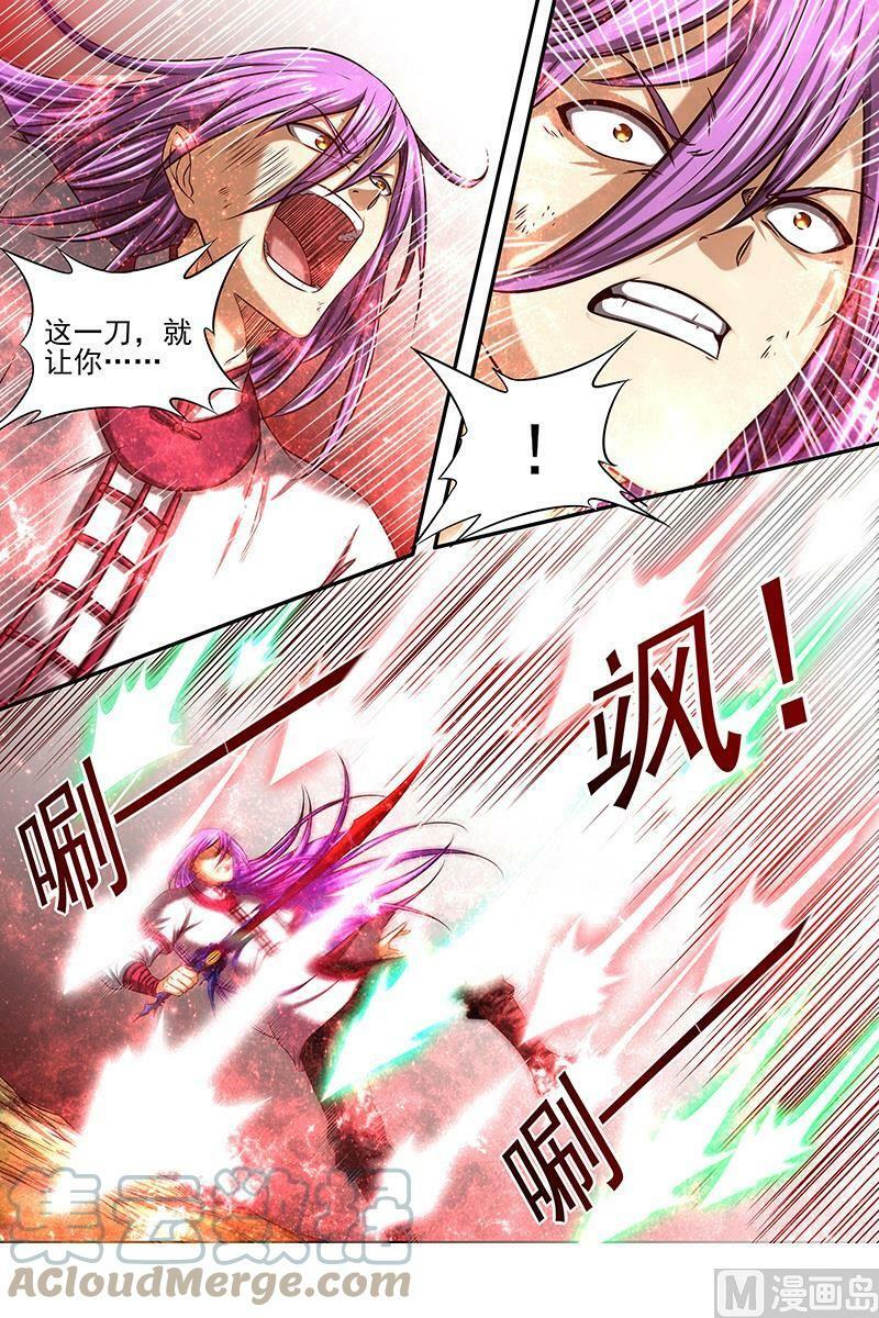 016-14 16魔念篇：我已是魔5