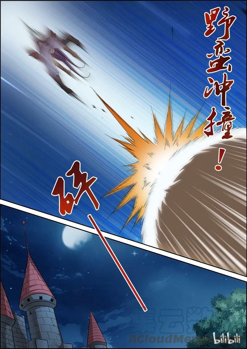 004-7 第四话 正义（07）9