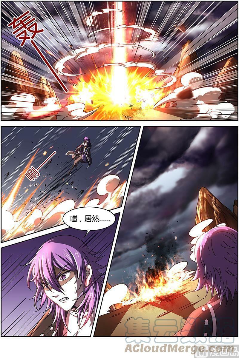 014-13 第十四话 君临（13）8