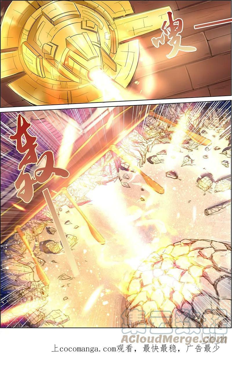 007-22 第七话 凶兵（22）9