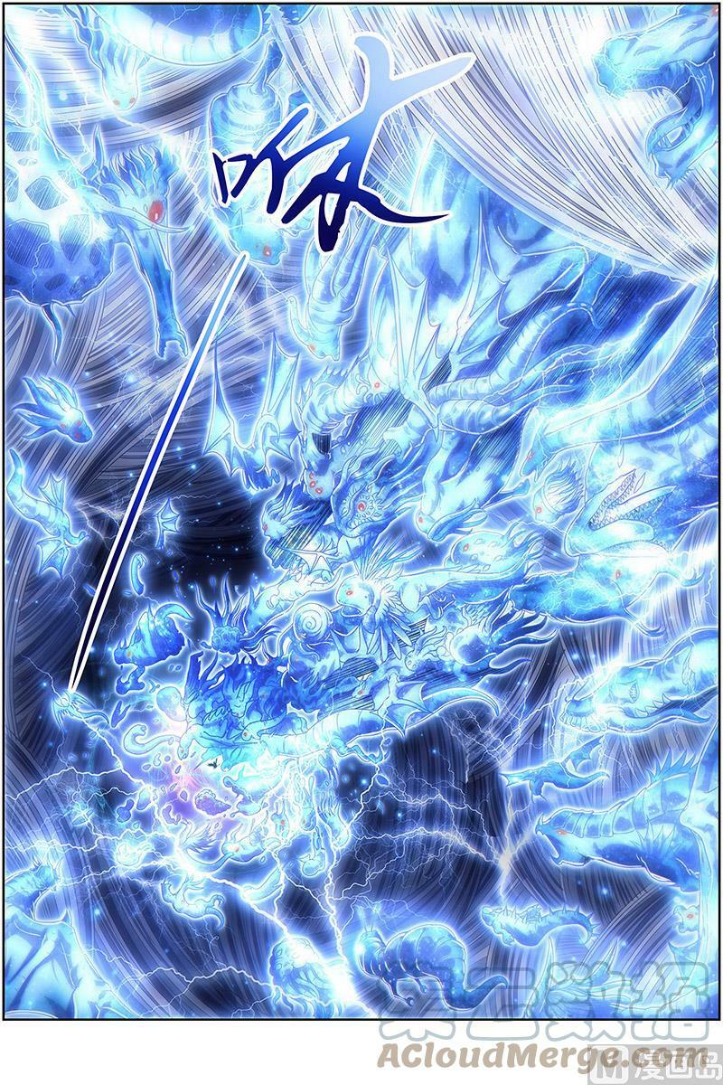 024-33 24燧人戒篇：今生6