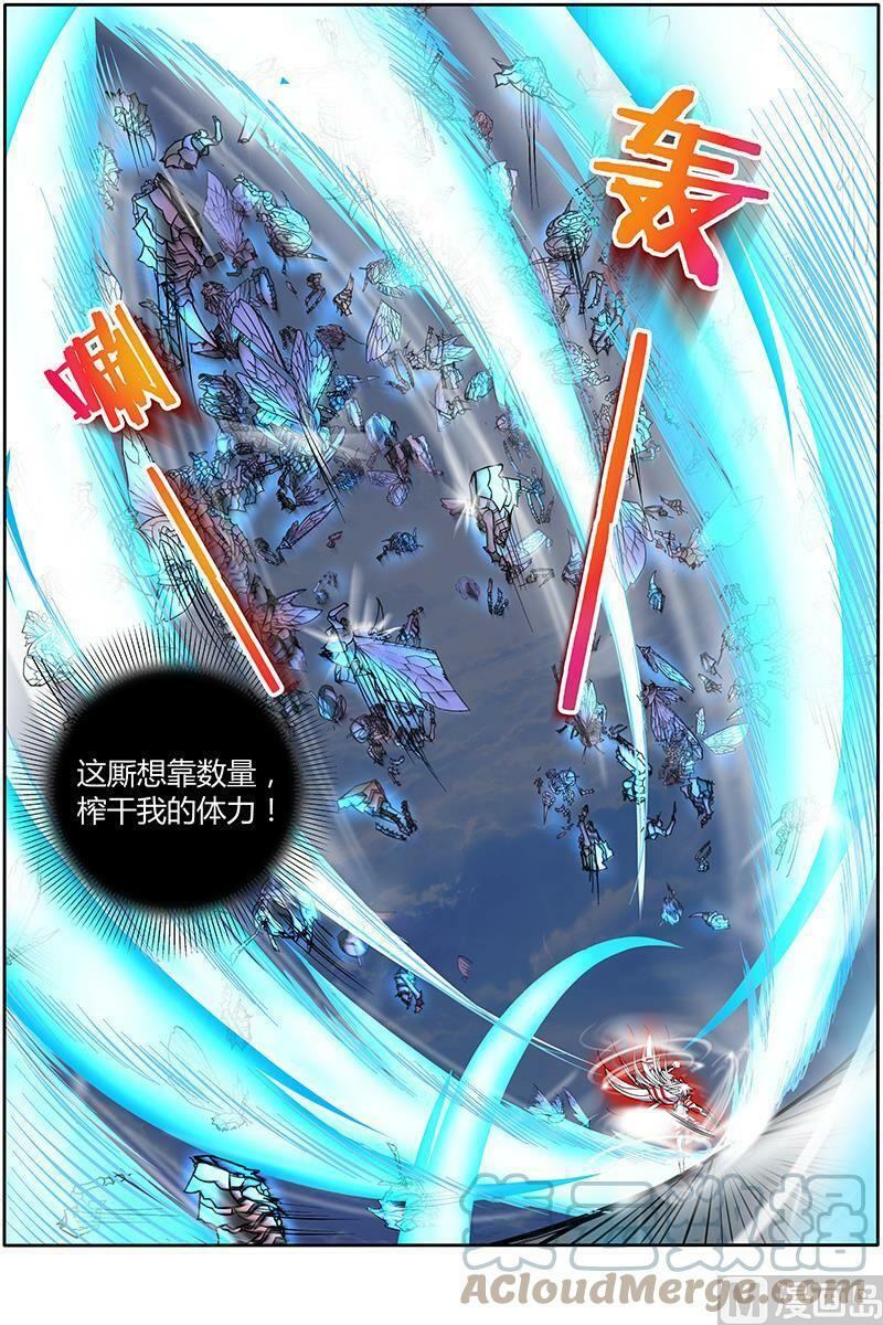 010-27 第十话 天使（27）3