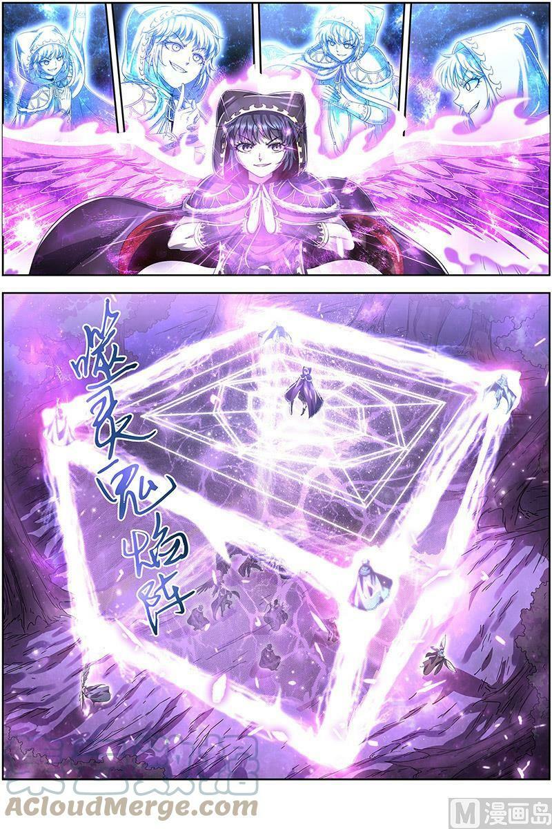 024-17 24燧人戒篇：后宫起火4