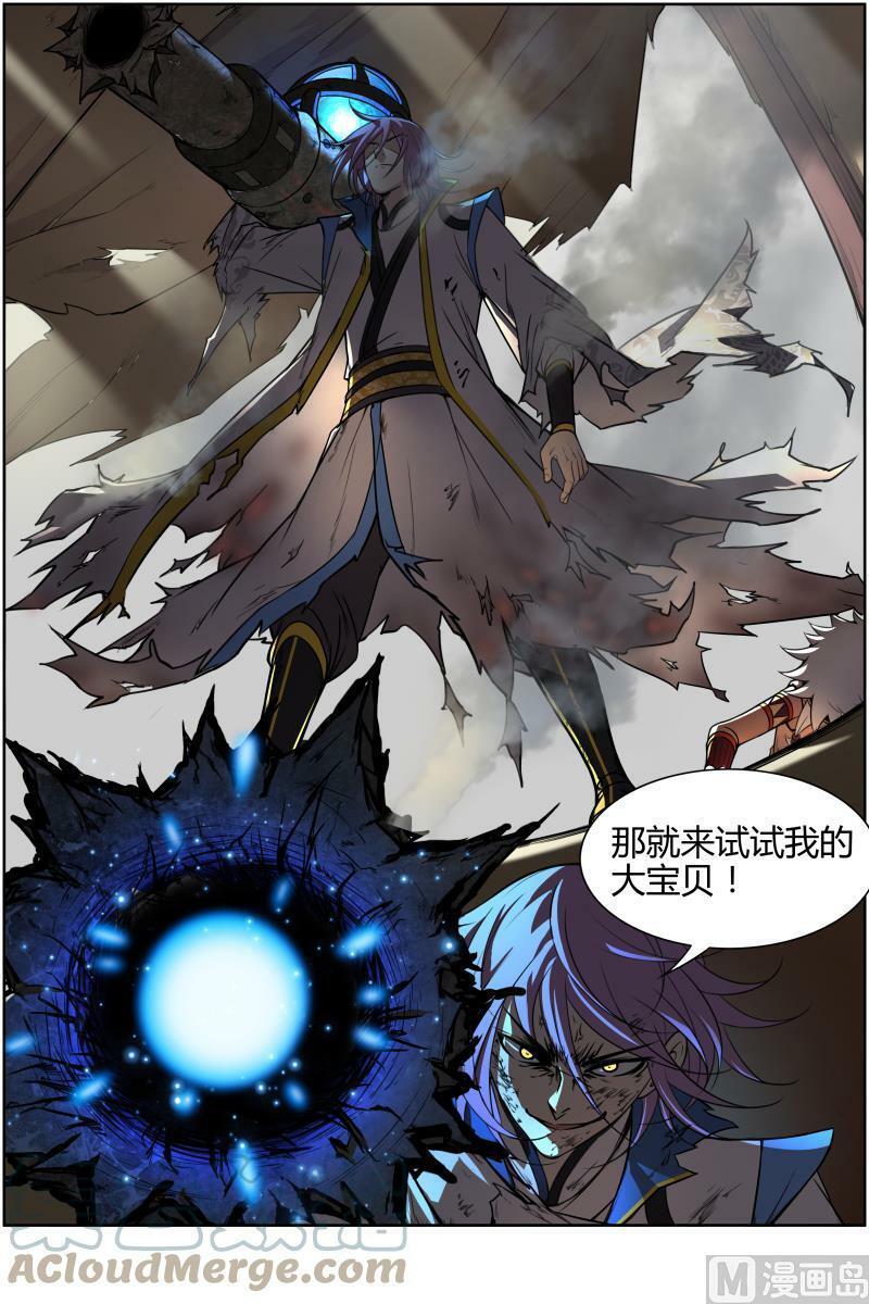 010-21 第十话 天使（21）2