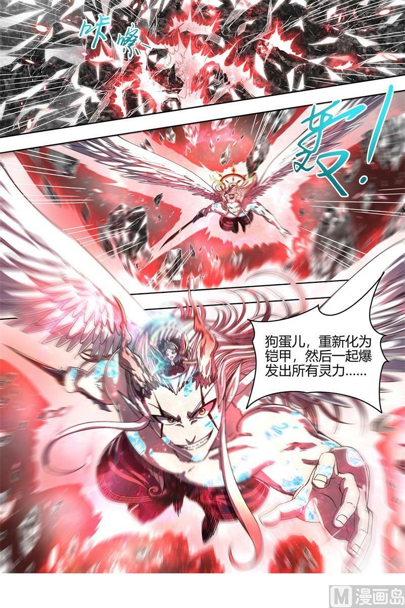021-40 21军演篇：魔刀浴血斩雄鹿7