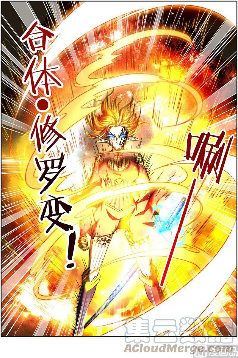 014-8 第十四话 君临（08）4