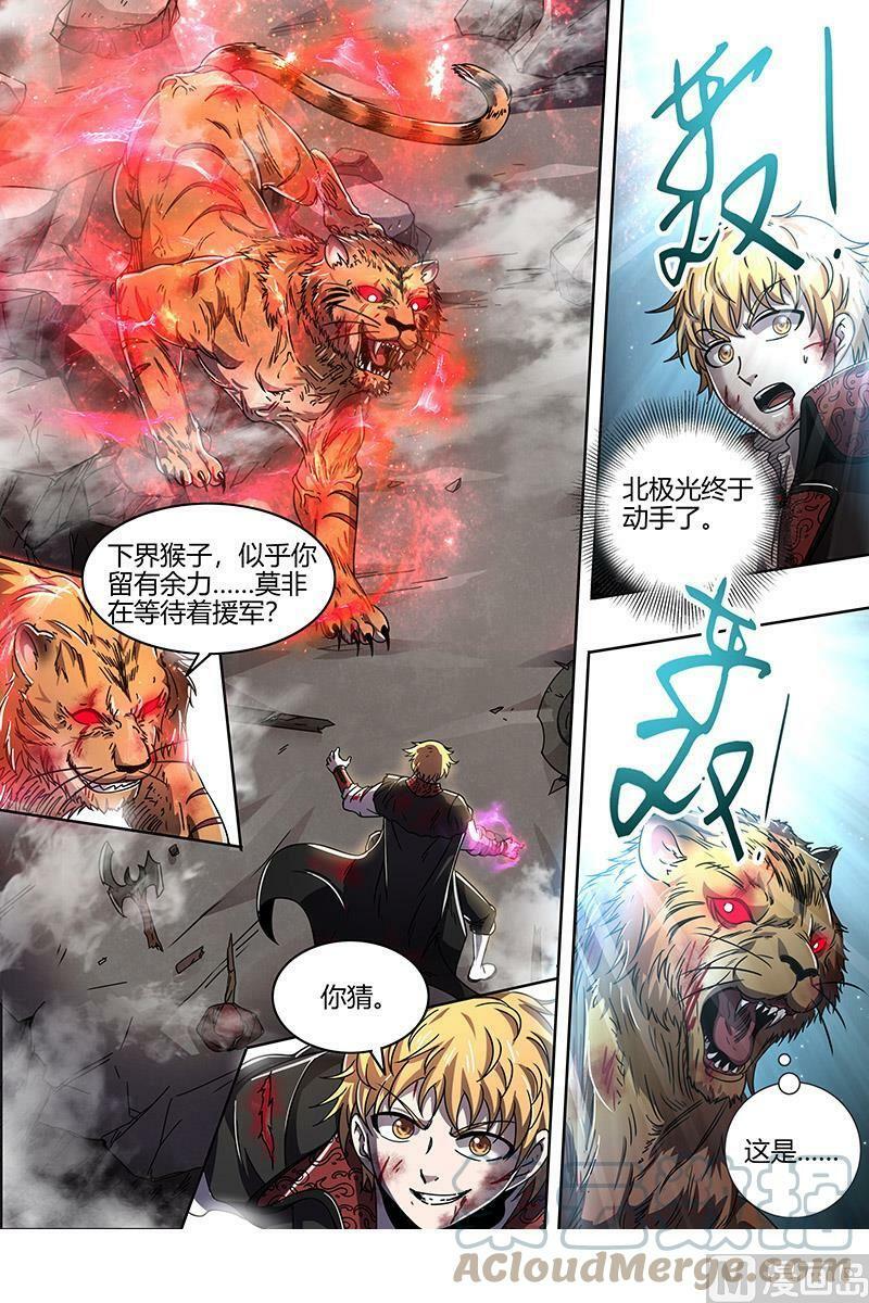 021-35 21军演篇：乌啦，大伊万9