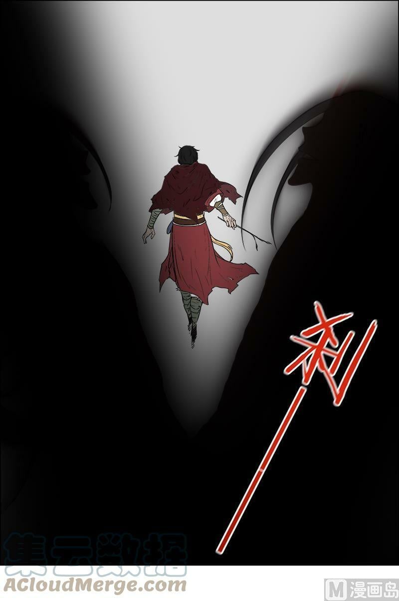 010-39 第十话 天使（39）3