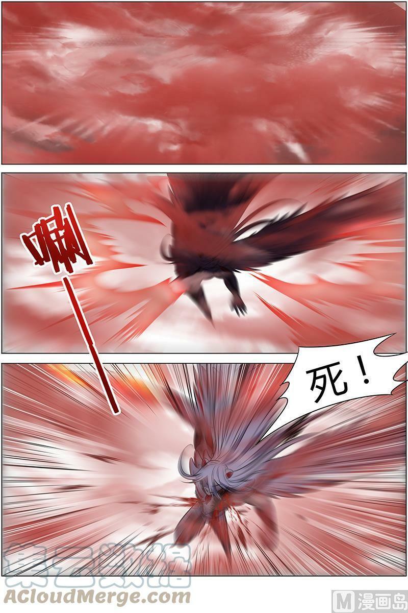 010-35 第十话 天使（35）7